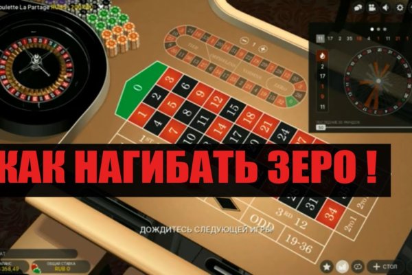 Кракен вместо гидры