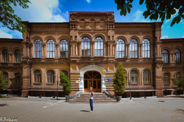 Кракен это наркозависимость