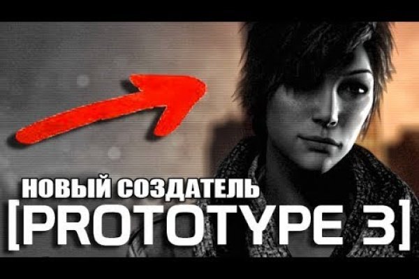 Кракен официальный сайт 2krnk cc