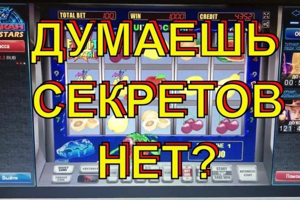 Кракен зеркало ссылка онлайн