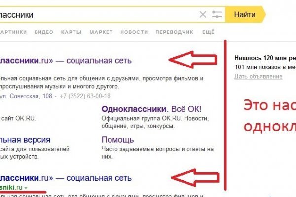 Кракен ссылки тор рабочая