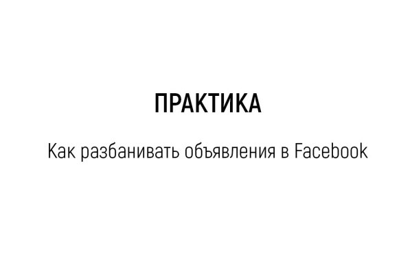 Кракен сайт vtor run