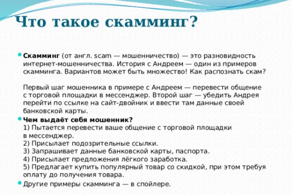Адрес кракен в тор