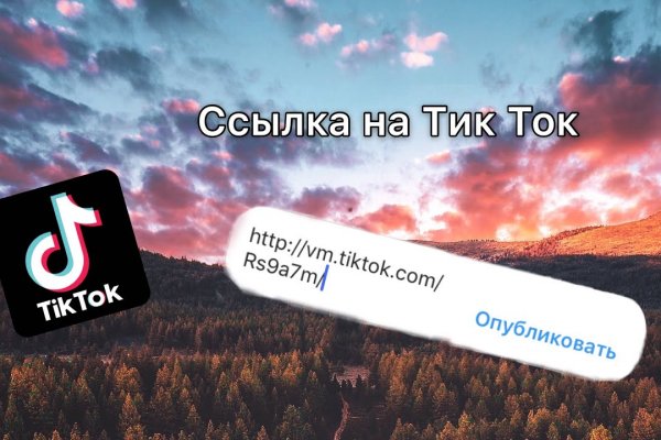 Кракен 15 сайт