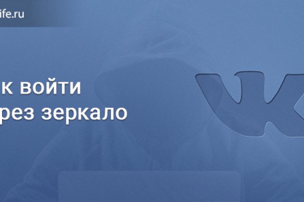 Кракен сайт 2krnk