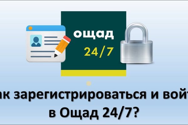 Кракен это современный маркетплейс