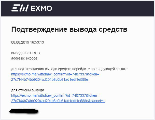 Как зайти на кракен дарк
