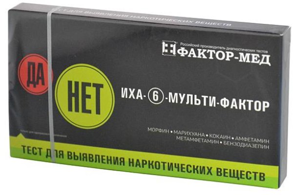 Kra10at