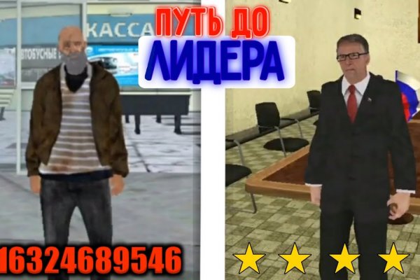 Кракен дарк ссылка