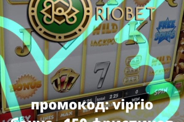 Кракен сайт kr2web in цены