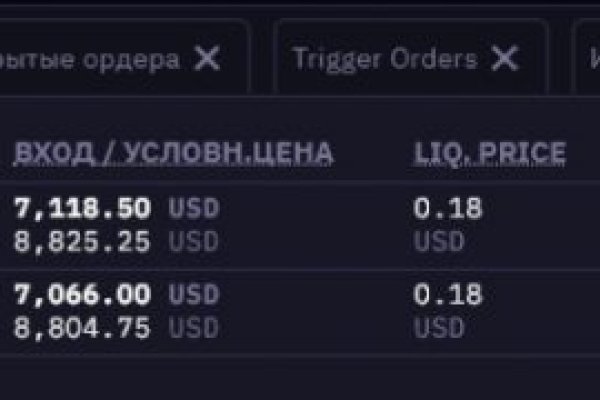 Http kraken