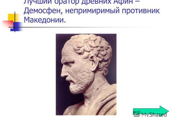 Как восстановить аккаунт кракен