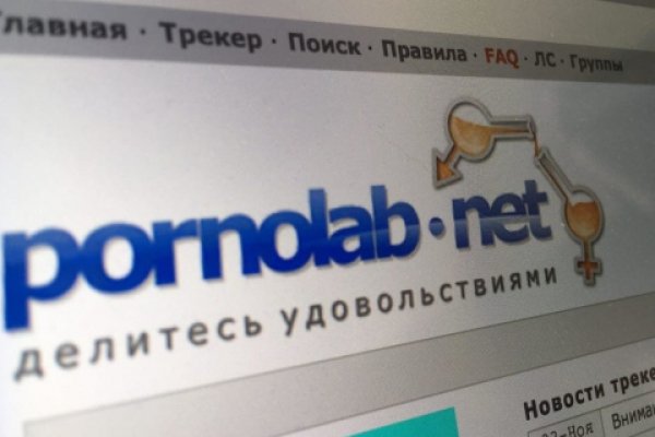 Кракен онлайн магазин