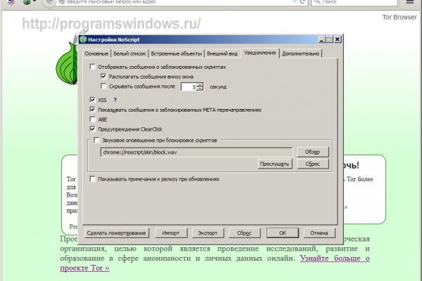 Кракен шоп интернет