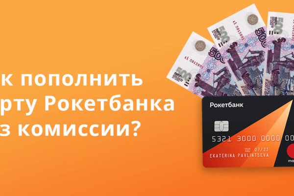 Как найти кракен шоп