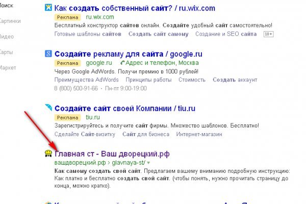 Kra33.at