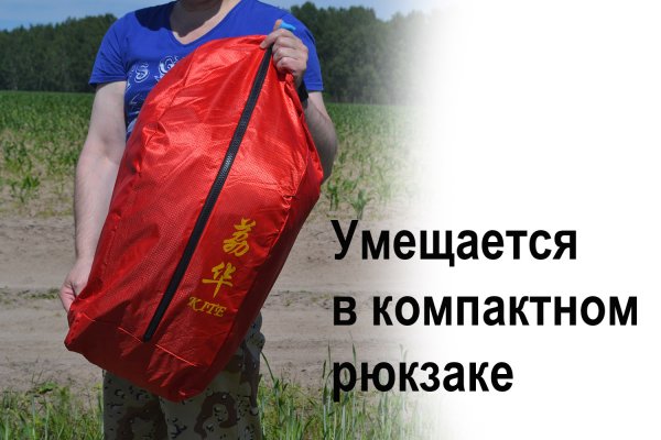 Где взять ссылку на кракен kraken014 com