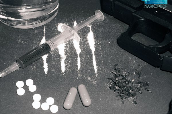 Каталог онион сайтов