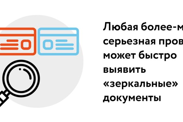 Кракен нарка шоп