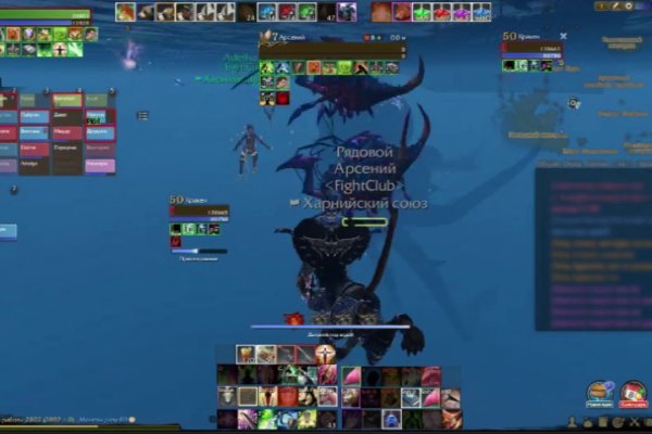 Kraken ссылка зеркало
