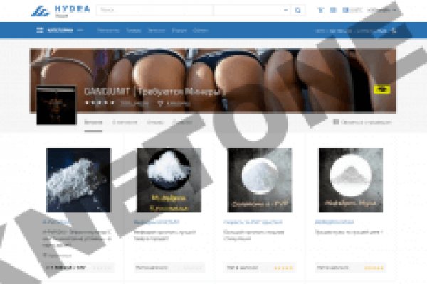 Сайт kraken darknet