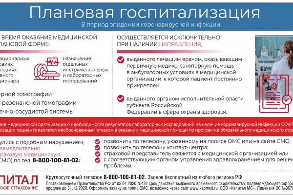 Kra33.at