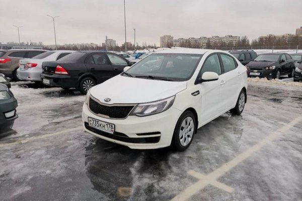 Кракен актуальная ссылка