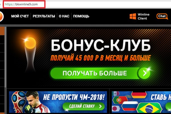 Актуальная ссылка на кракен kraken014 com