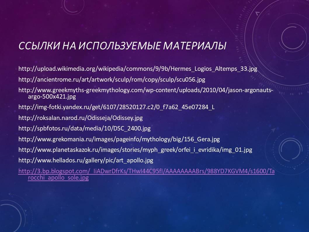 Что такое кракен маркетплейс