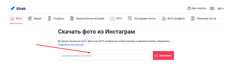 Kra10at